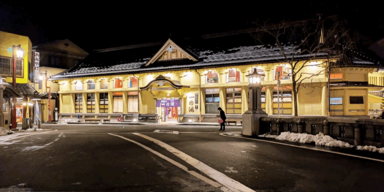 Ichino-yu (一の湯) – The “Number One” Bath of Kinosaki