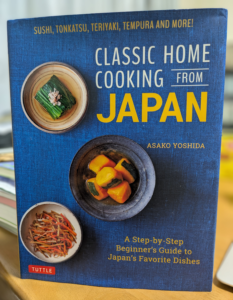 Cooking with Bean JP – My Journey of Learning 80 Classic Japanese Home ...