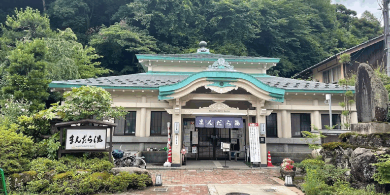 Mandara-yu (まんだら湯) – The Spiritual Birthplace of Kinosaki Onsen