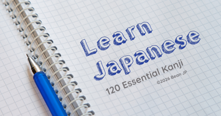 Bài 12 – Level 3 (Phần 6): Hán Tự Nâng Cao Trong Họ Người Nhật