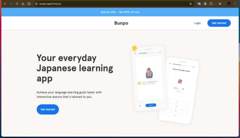 Bunpo App Review: Có đáng dùng để học JLPT N5–N1?